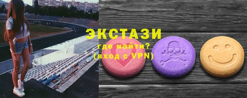 Ecstasy Punisher  где продают наркотики  Сосновоборск 